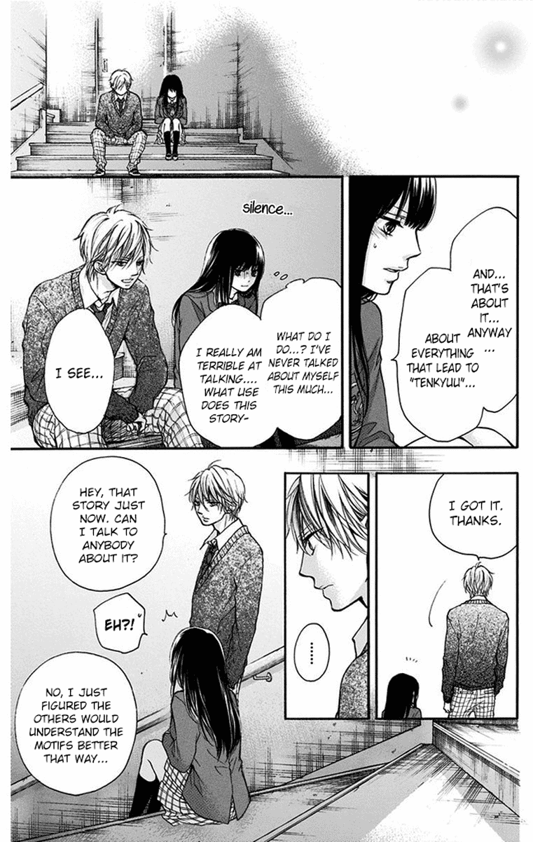 Kono Oto Tomare!, Chapter 42 image 31